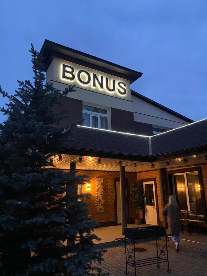 Aparthotel Bonus Vinnycja Exteriér fotografie