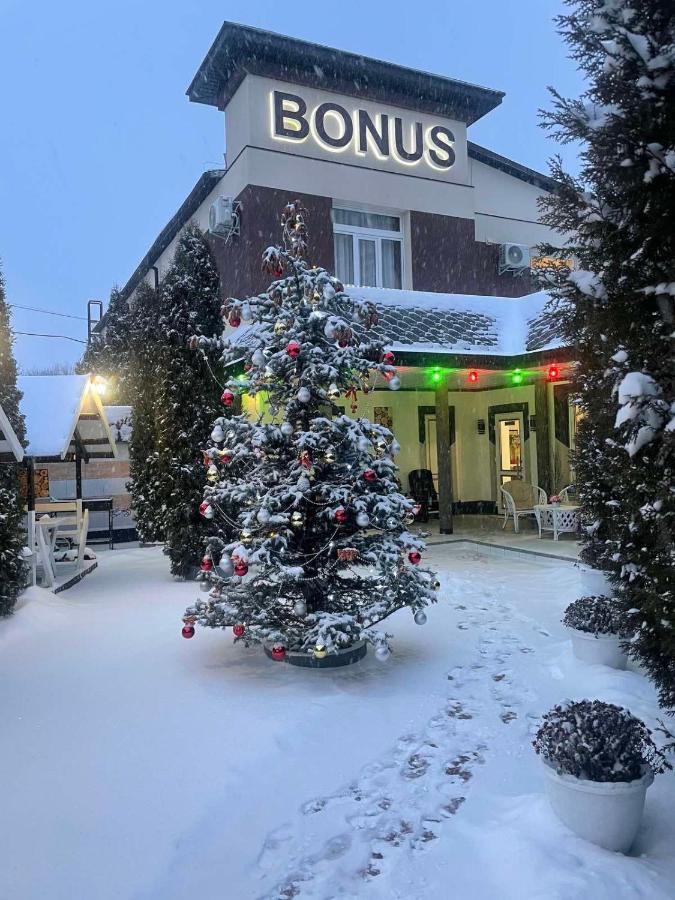 Aparthotel Bonus Vinnycja Exteriér fotografie