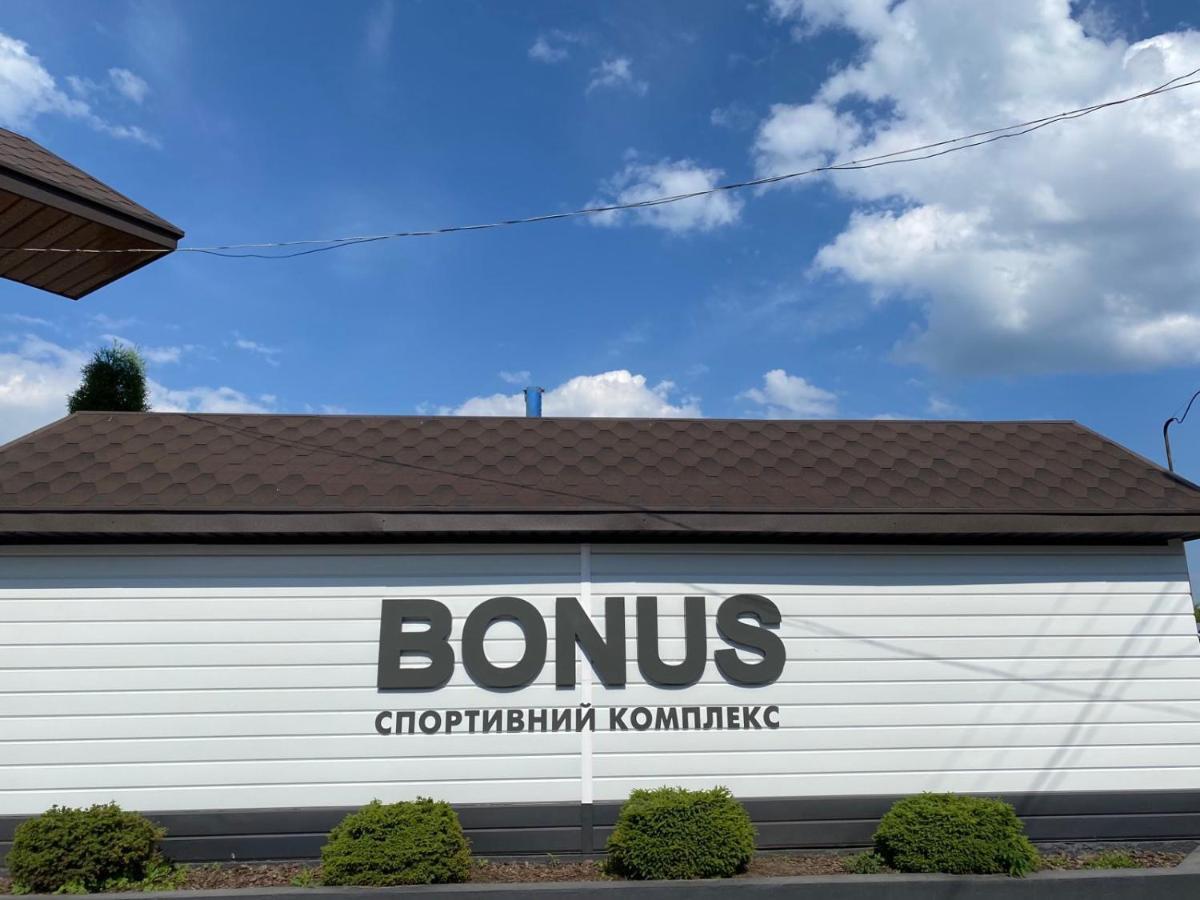 Aparthotel Bonus Vinnycja Exteriér fotografie